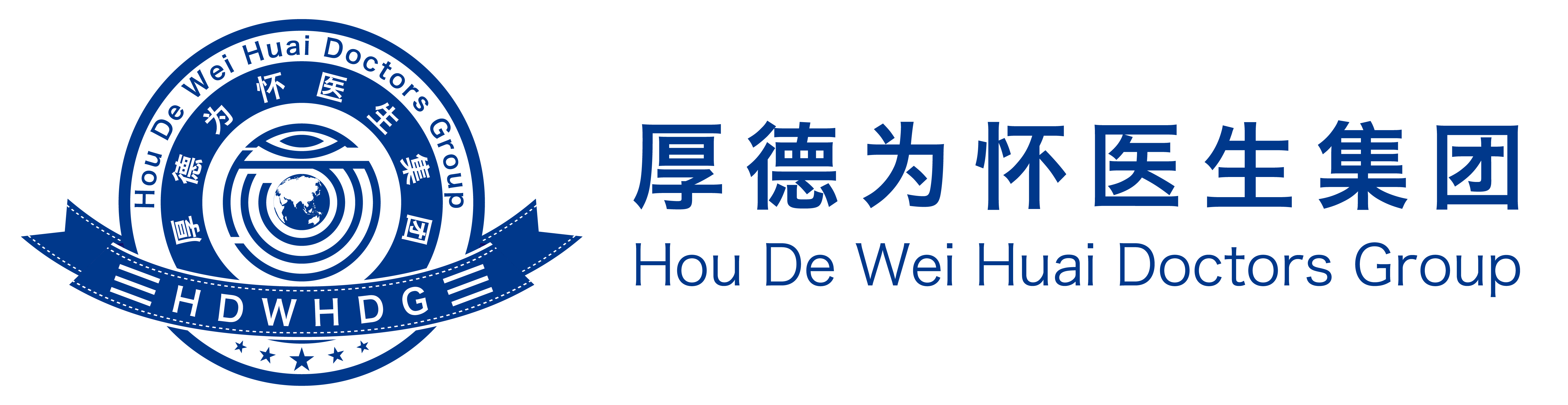 厚德为怀医生集团_P-03.png
